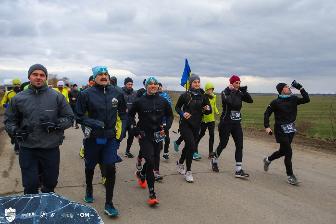 Ultramaratonul Rubicon trece prin județul Vaslui