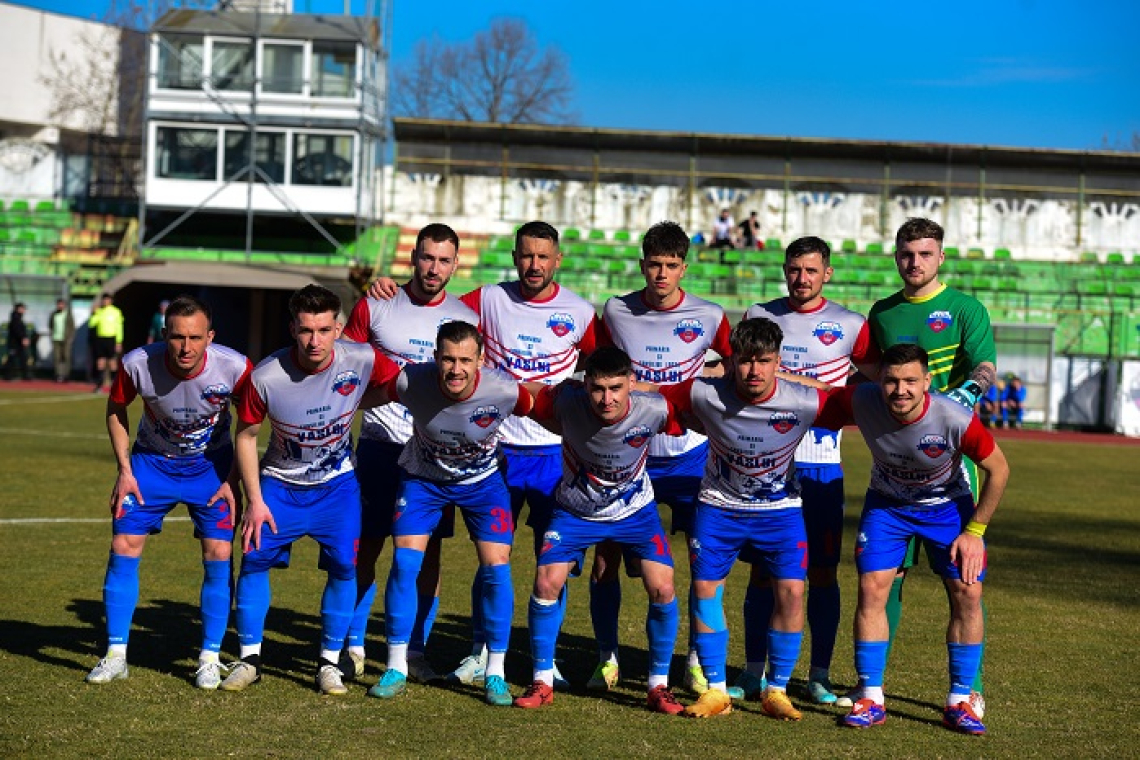 CSM Vaslui ridiculizată de FC Bacău și joacă în play-out