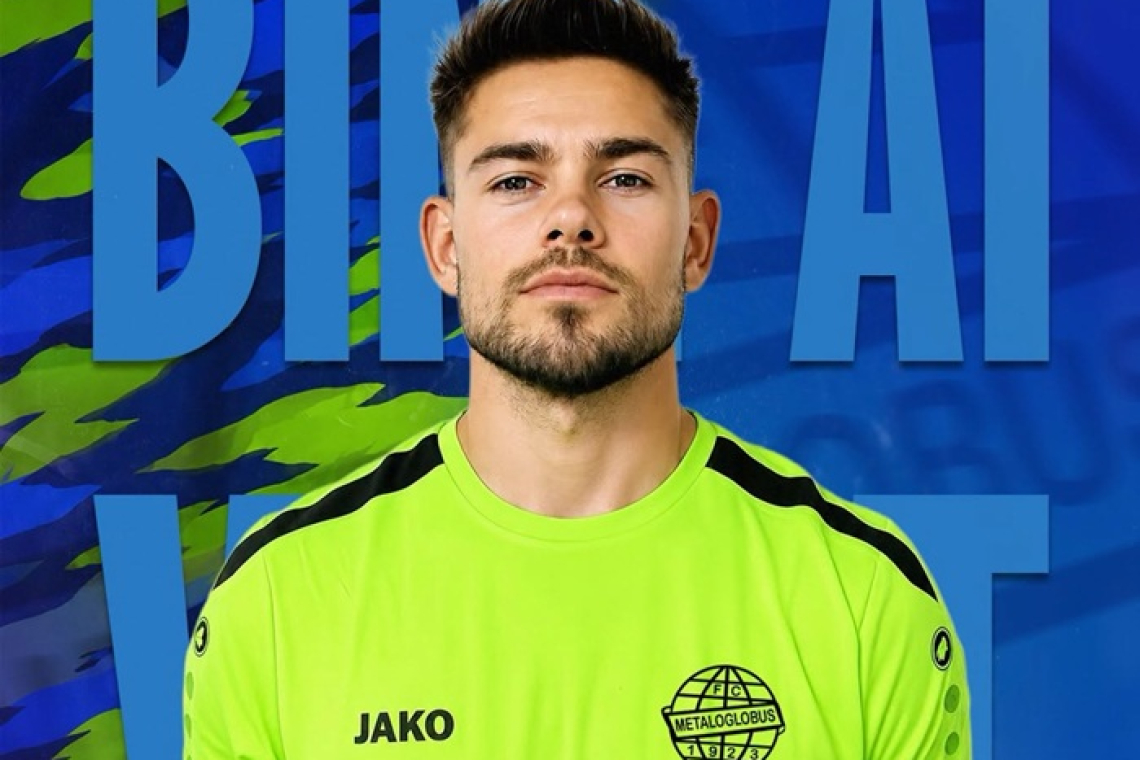 Fostul portar al Sporting Juniorul Vaslui revine în Liga 2! Ionuț Ailenei a semnat cu Metaloglobus București